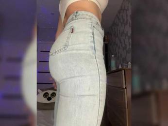 SSaibaliii — Bongacams recorded stream image, 24.03.2026 22:50