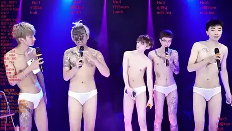 AOA-boy — Stripchat recorded stream image, 25.03.2026 04:40