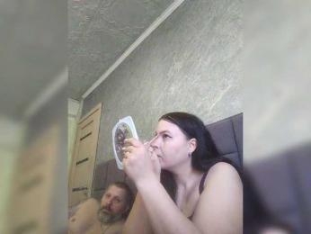 Cleopatra1990 — Bongacams recorded stream image, 25.03.2026 06:10