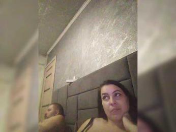 Cleopatra1990 — Bongacams recorded stream image, 25.03.2026 06:10