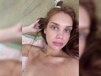 Nastyu-sha — Bongacams recorded stream screenshot (25 Mar 2026)