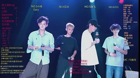 AAA-winner — Stripchat recorded stream image, 25.03.2026 06:10