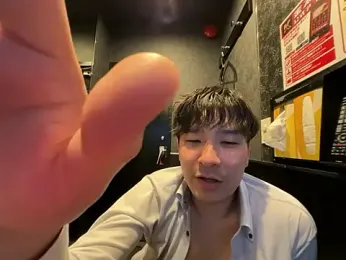 yuuki8910 — Stripchat recorded stream image, 25.03.2026 11:10