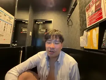 yuuki8910 — Stripchat recorded stream image, 25.03.2026 11:10