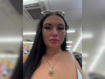 KROSHKA_N — Bongacams recorded stream image, 25.03.2026 09:40