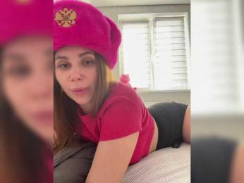 -LeiaProseccina- — Bongacams recorded stream image, 25.03.2026 10:00