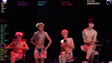 Eagle-five001 — Stripchat recorded stream screenshot (25 Mar 2026)