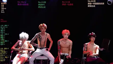 Eagle-five001 — Stripchat recorded stream screenshot (25 Mar 2026)