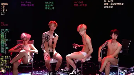 Eagle-five001 — Stripchat recorded stream screenshot (25 Mar 2026)