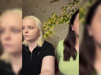 The-best-babies — Bongacams recorded stream screenshot (25 Mar 2026)