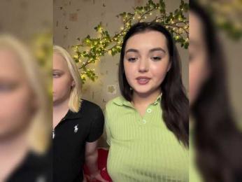 The-best-babies — Bongacams recorded stream screenshot (25 Mar 2026)