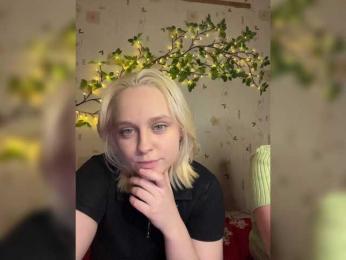 The-best-babies — Bongacams recorded stream screenshot (25 Mar 2026)