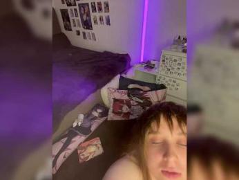 peDoVo4ka228_ — Bongacams recorded stream image, 25.03.2026 21:50