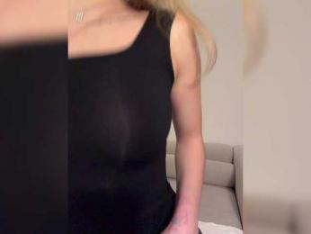 Nataliecroys — Bongacams recorded stream image, 25.03.2026 23:10