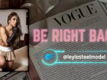 leyla_steel — Chaturbate recorded stream image, 26.03.2026 00:40