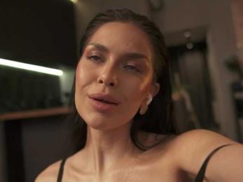 Sofa01 — Bongacams recorded stream image, 26.03.2026 14:10