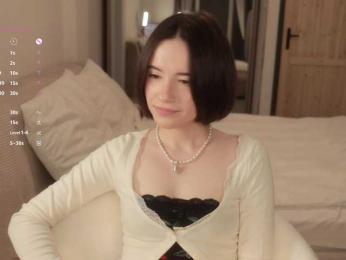 MissEssie — Bongacams recorded stream image, 26.03.2026 18:20