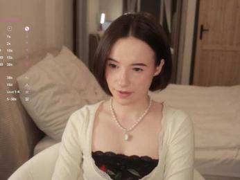 MissEssie — Bongacams recorded stream image, 26.03.2026 18:20