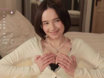 MissEssie — Bongacams recorded stream image, 26.03.2026 18:20