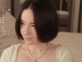 MissEssie — Bongacams recorded stream image, 26.03.2026 18:20