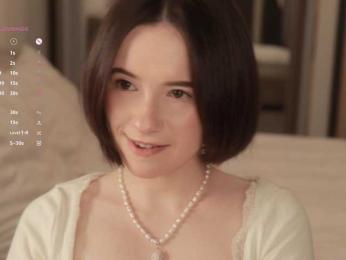 MissEssie — Bongacams recorded stream image, 26.03.2026 18:20