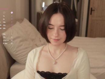 MissEssie — Bongacams recorded stream image, 26.03.2026 18:20