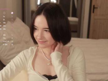 MissEssie — Bongacams recorded stream image, 26.03.2026 18:20