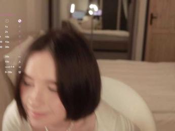 MissEssie — Bongacams recorded stream image, 26.03.2026 18:20