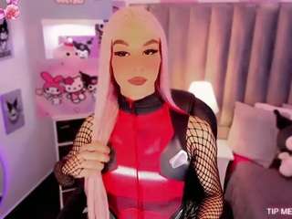 julia-lopez — Camsoda recorded stream screenshot (26 Mar 2026)