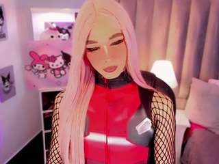 julia-lopez — Camsoda recorded stream screenshot (26 Mar 2026)