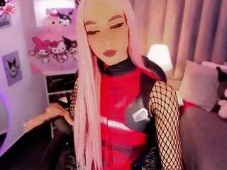 julia-lopez — Camsoda recorded stream screenshot (26 Mar 2026)