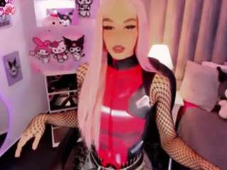 julia-lopez — Camsoda recorded stream screenshot (26 Mar 2026)