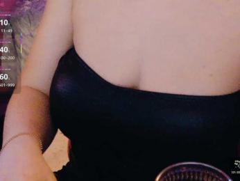 Cool-Baby — Bongacams recorded stream screenshot (26 Mar 2026)