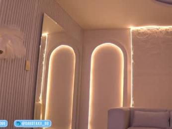 dakota_leex — Chaturbate recorded stream image, 27.03.2026 00:10