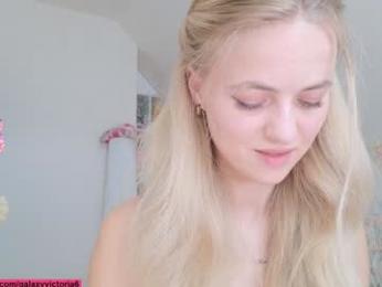 brilliantvictoria — Chaturbate recorded stream screenshot (27 Mar 2026)