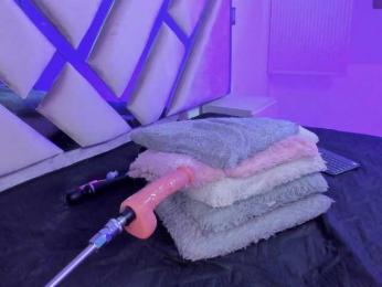 Gisell-Montoy — Bongacams recorded stream image, 27.03.2026 14:10