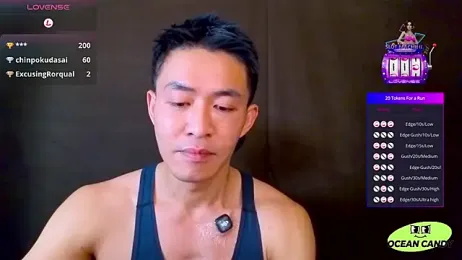 OceanCandy — Stripchat recorded stream image, 27.03.2026 16:40