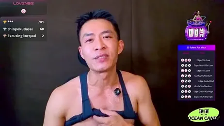 OceanCandy — Stripchat recorded stream image, 27.03.2026 16:40