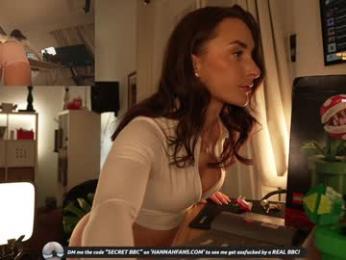 hannahjames710 — Chaturbate recorded stream image, 27.03.2026 17:30