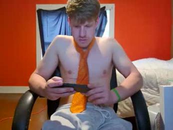 fetishking6 — Chaturbate recorded stream image, 27.03.2026 23:00