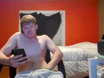 fetishking6 — Chaturbate recorded stream image, 27.03.2026 23:00