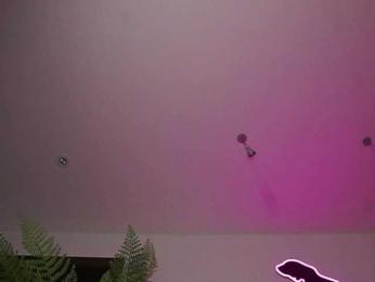 katyerave — Bongacams recorded stream image, 27.03.2026 20:10