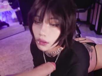 nekyra_san — Chaturbate recorded stream image, 28.03.2026 01:50