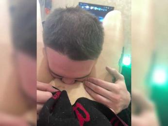 LuckyStar — Bongacams recorded stream image, 28.03.2026 00:20