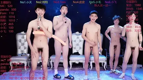 ATM-666 — Stripchat recorded stream screenshot (28 Mar 2026)