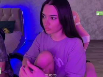 CoupleOnFire — Bongacams recorded stream screenshot (28 Mar 2026)