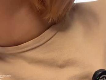 honey_sunshine — Chaturbate recorded stream image, 28.03.2026 07:40