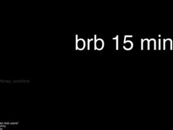 honey_sunshine — Chaturbate recorded stream image, 28.03.2026 07:40