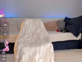 iminako — Chaturbate recorded stream screenshot (28 Mar 2026)