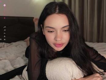 elisonni — Bongacams recorded stream image, 07.03.2025 23:00